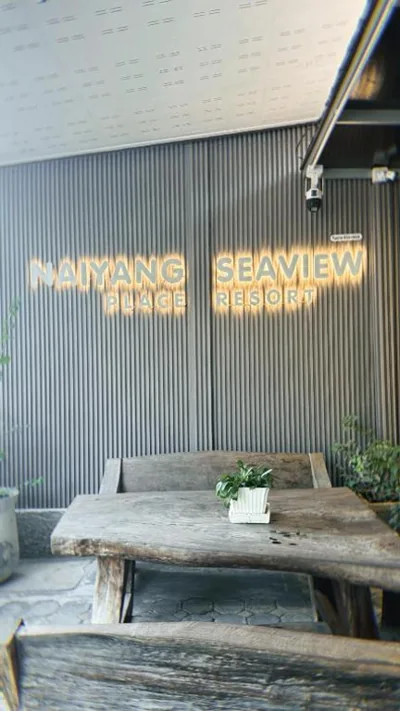 Naiyang Seaview Place Resort – Photos 6